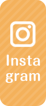 インスタ
